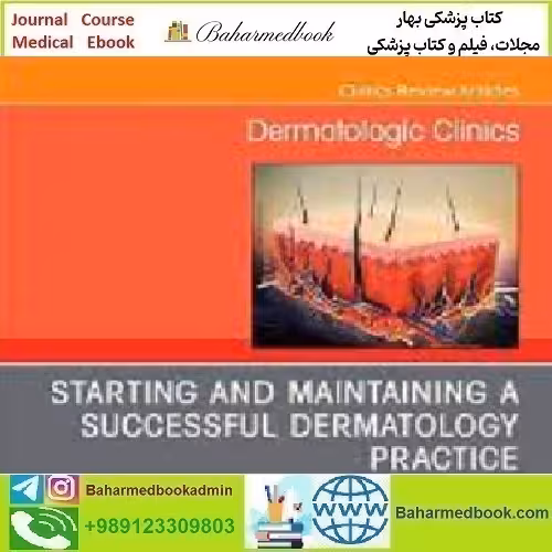 Dermatologic Clinics Volume 41 Issue 1 to 4 2023 TRUE
