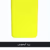 کاور مدل SIL-001 مناسب برای گوشی موبایل شیائومی Redmi Note 8 Pro