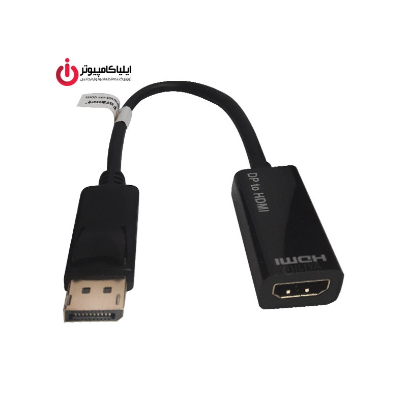 مبدل Display به HDMI مادگی برند فرانت مدل FN-DPH11P کیفیت 1080P