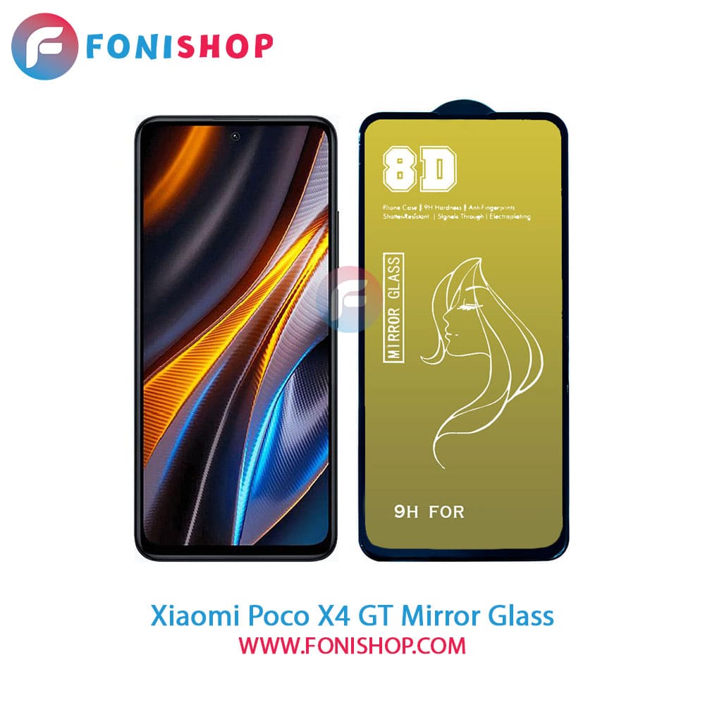 گلس محافظ صفحه نمایش آینهای شیائومی Xiaomi Poco X4 GT