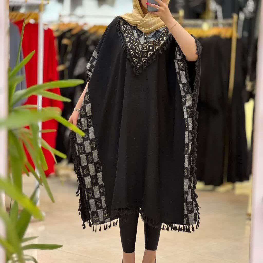 پانچ اسکای 8