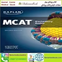 Kaplan MCAT Biochemistry Review 2015 TRUE PDF price 1€ - کتاب پزشکی بهار
