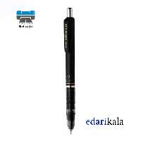 مداد نوکی زبرا مدل Delguord با قطر نوشتاری 0.5 میلی متر