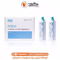ثبت بایت شفاف هیوج Perfit Bite Register Fast HUGE
