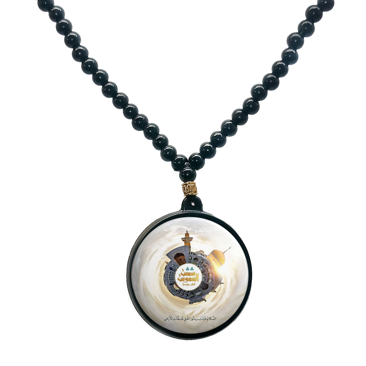 گردنبند پرمانه طرح امام رضا کد pmd.23620 مدل دو طرفه