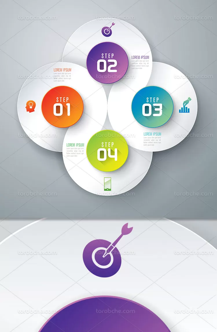 وکتور اینفوگرافیک چهار بخشی | گرافیک با طعم تربچه