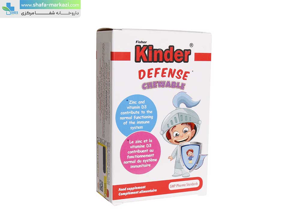 قرص فیشر کیندر دیفنس | fisher Kinder Defense