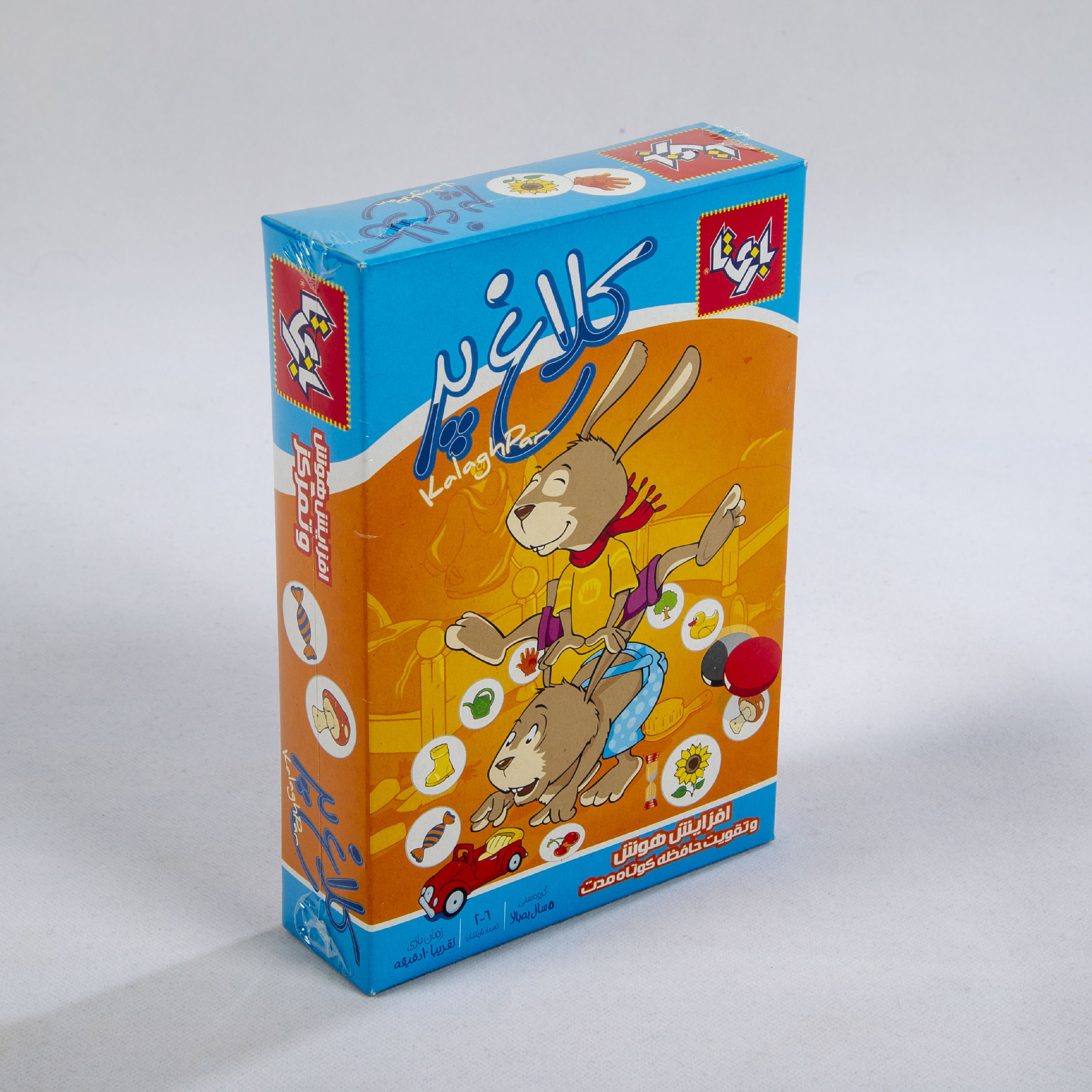 بازی فکری کلاغ پر بازیتا