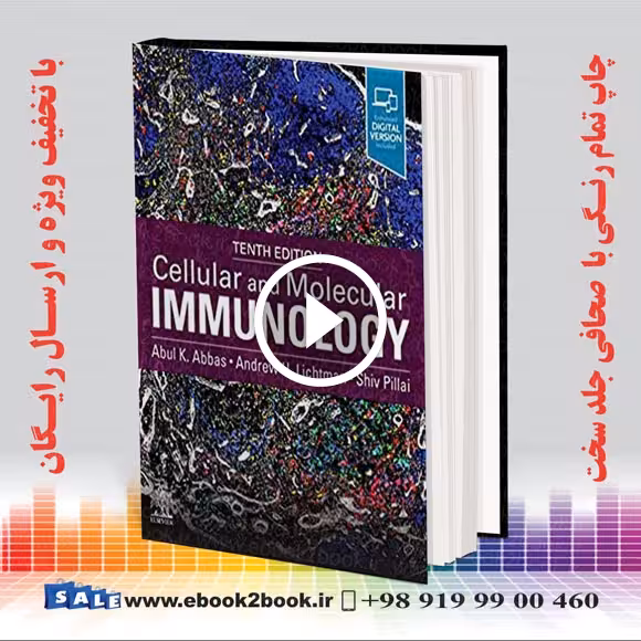 Cellular and Molecular Immunology 10th Edition 2022