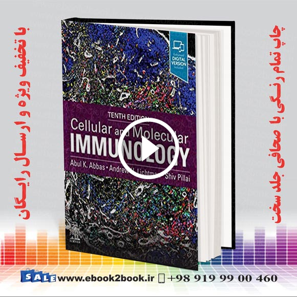 Cellular and Molecular Immunology 10th Edition 2022