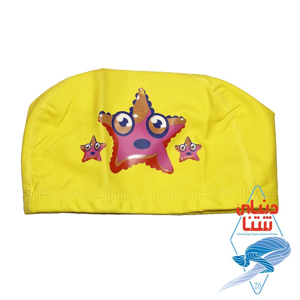 کلاه شنا بچگانه yongbo کد 3809