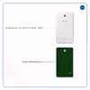 برچسب پوششی ماهوت مدل Green-Holographic مناسب برای تبلت سامسونگ Galaxy Tab 4 7.0 2014 T230