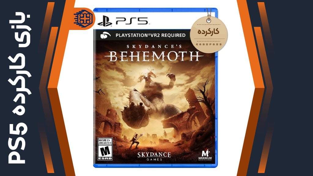 دیسک بازی Skydance’s Behemoth PS VR2 کارکرده – مخصوص PS5