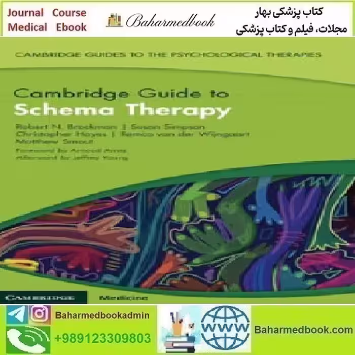 Cambridge Guide to Schema Therapy 2023 TRUE PDF price 1€ - کتاب پزشکی بهار