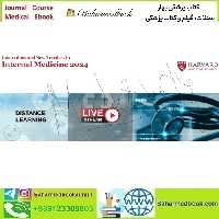 Harvard Innovations and New Practices in Internal Medicine 2024