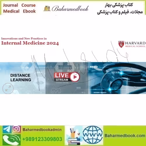 Harvard Innovations and New Practices in Internal Medicine 2024