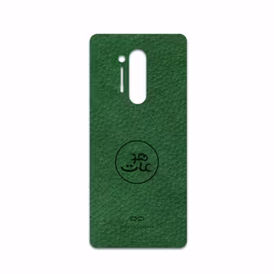برچسب پوششی ماهوت مدل GL-MAH مناسب برای گوشی موبایل وان پلاس 8 Pro