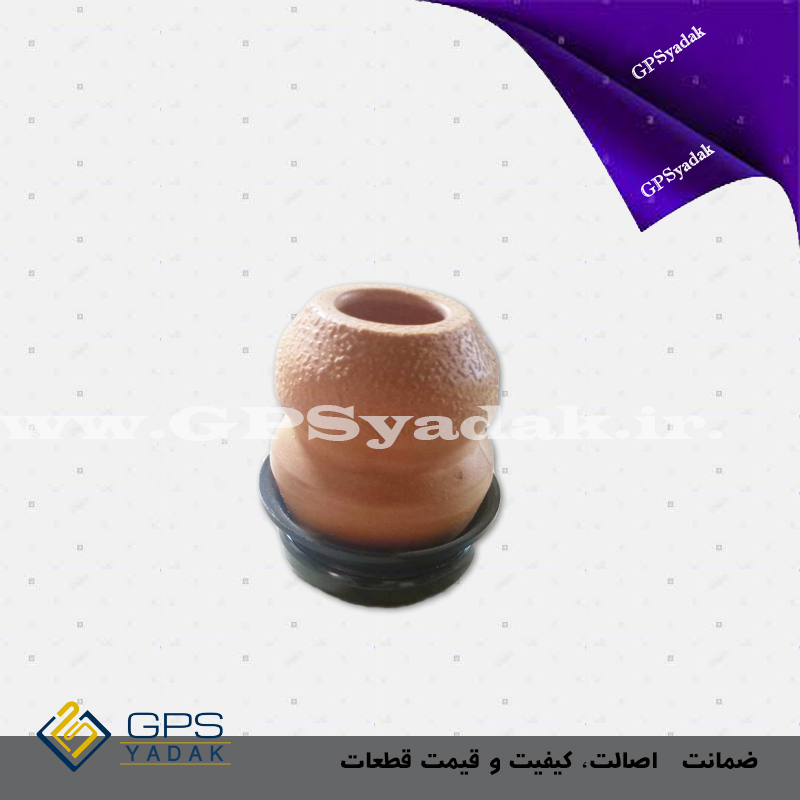 ضربه گیر کمک فنر عقب کیا سراتو اصلی شرکتی
