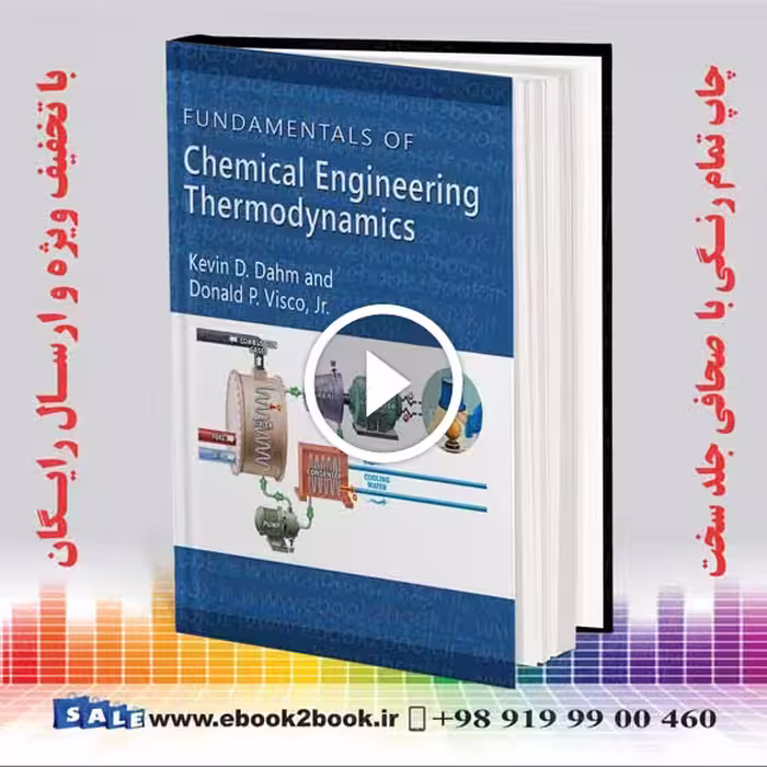 Fundamentals of Chemical Engineering Thermodynamics
