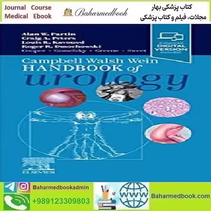 Campbell Walsh Wein Handbook of Urology 2022