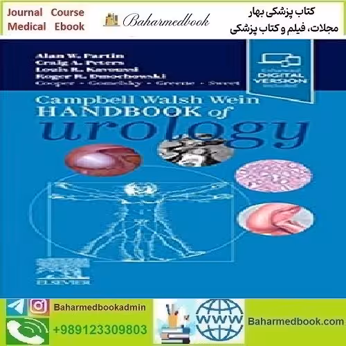 Campbell Walsh Wein Handbook of Urology 2022