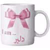 ماگ ماگستان مدل دلبر