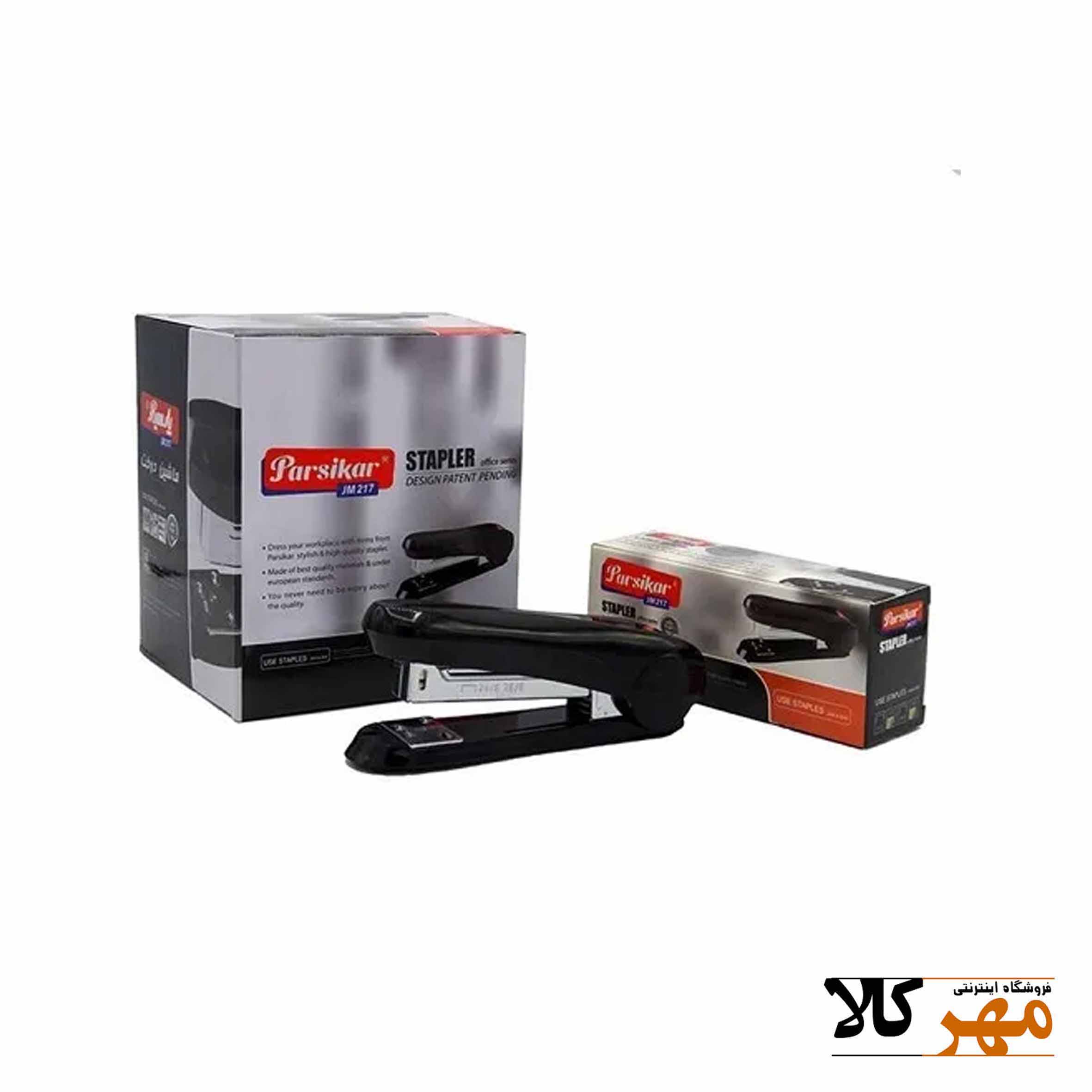 دستگاه منگنه پارسیکار کد jm217