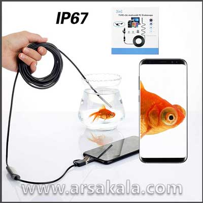 دوربین مینیاتوری آندوسکوپی 3in1