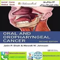 Oral and Oropharyngeal Cancer 2019 TRUE PDF price 1€ - کتاب پزشکی بهار