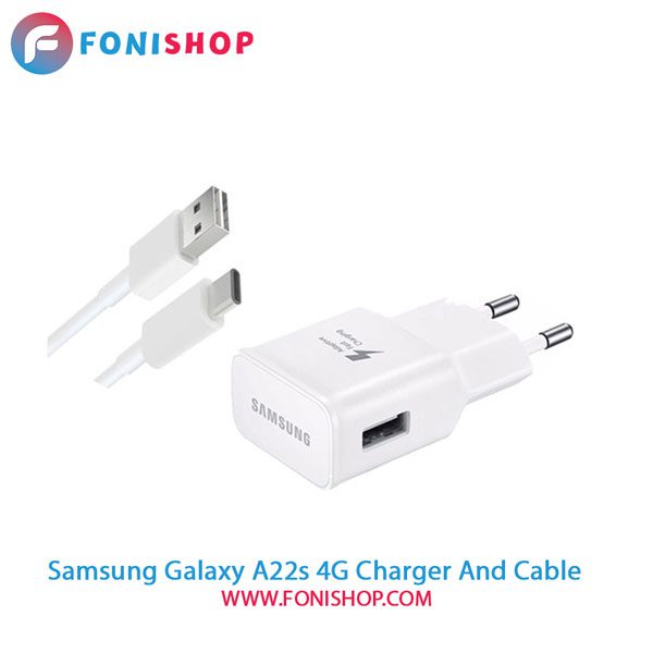 کابل و شارژر فست شارژ اصلی سامسونگ Samsung Galaxy A22s 4G