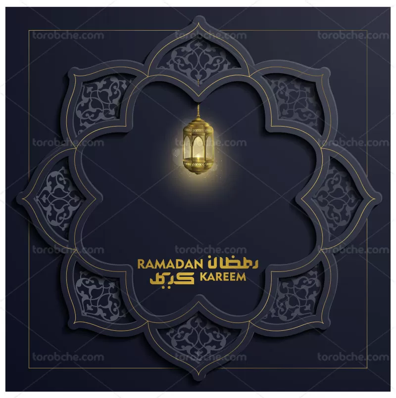 وکتور رمضان کریم خلاقانه رنگی | گرافیک با طعم تربچه