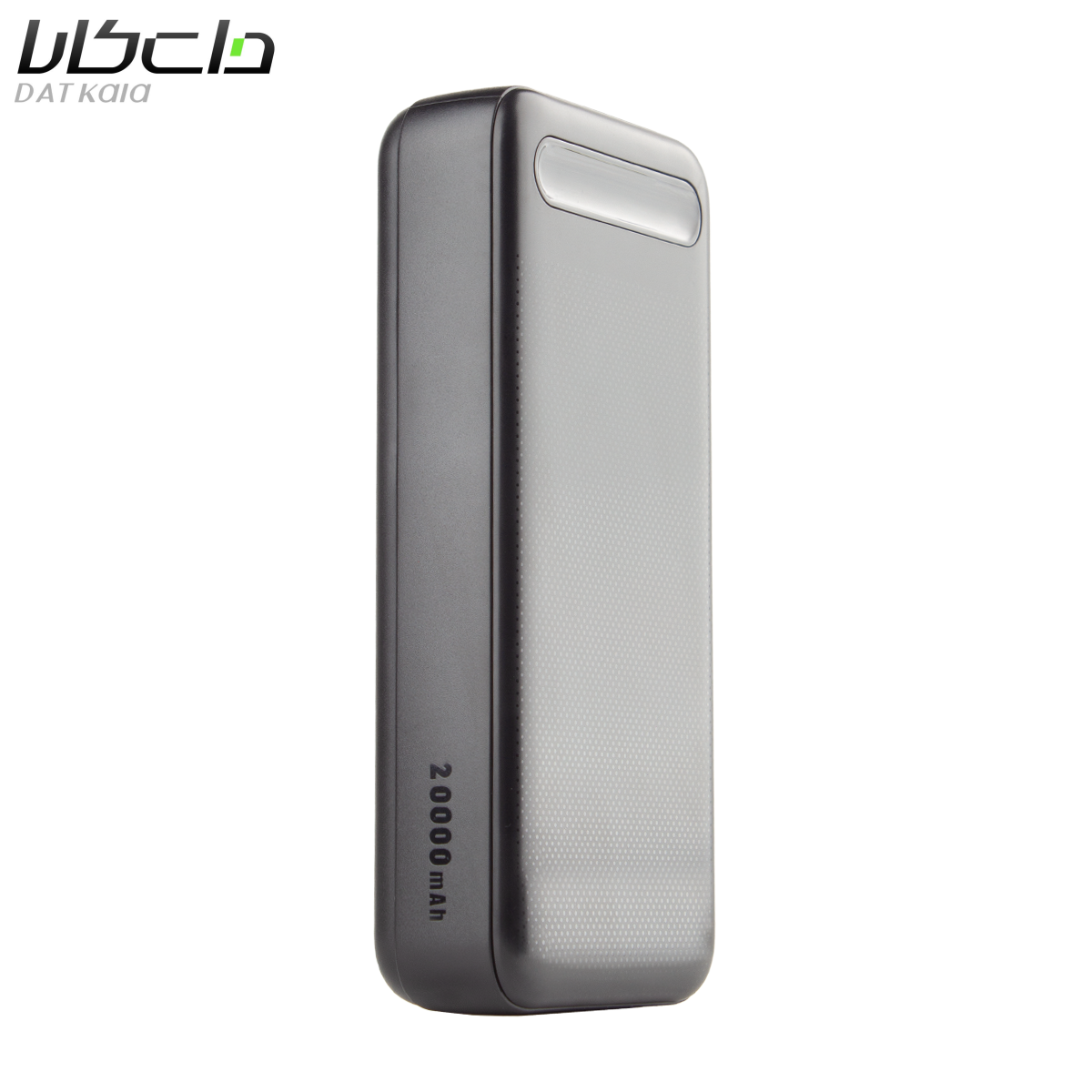 پاوربانک مک دودو مدل MC-443 ظرفیت 20000 میلی آمپر ساعت