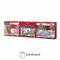 faber castell / فابر کاستل / ماژیک نقاشی در چسبان / 50 رنگ / 155555