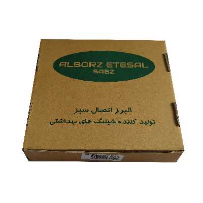 شلنگ رابط دوش حمام البرز اتصال سبز مدل الماس