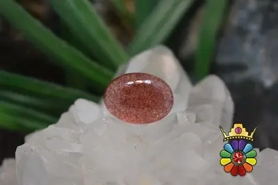 کوارتز گیلاسی (کوارتز توت فرنگی )