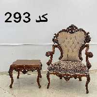 مبل کلاسیک کد 293ست مبل 7 نفره
