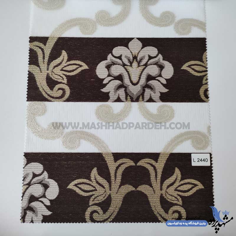 پرده زبرا کد L2440 (ترند ترین مدل سال ارسال به تمامی کشور)