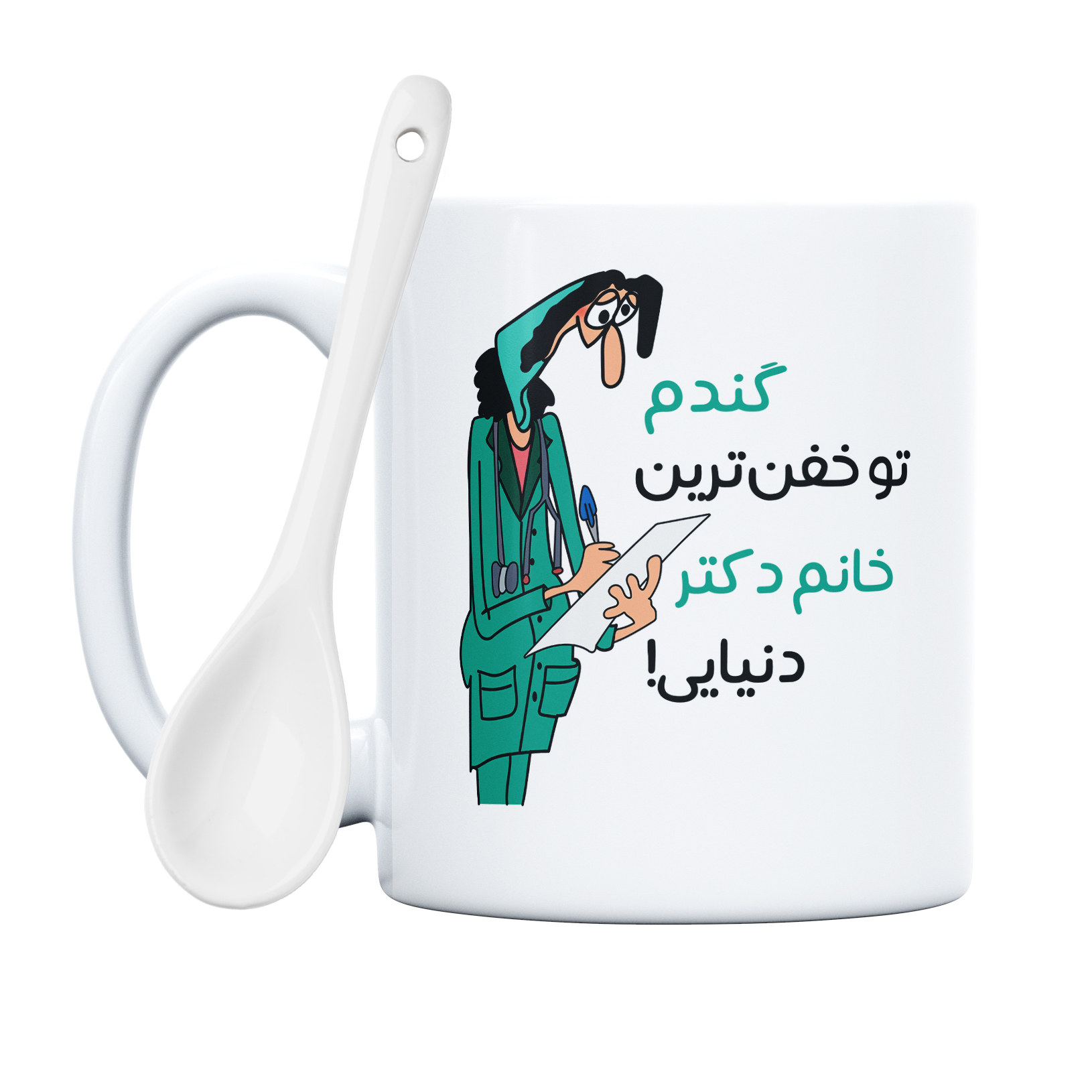 ماگ طرح خفن ترین خانم دکتر مدل گندم