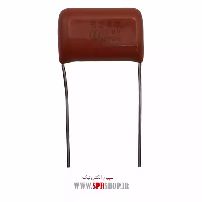 خازن پلی استر 520NF 200V