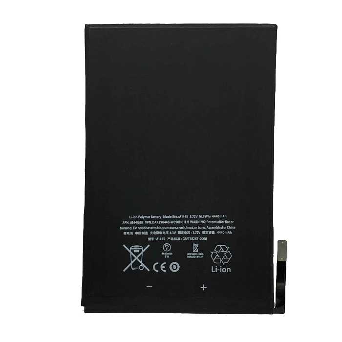 باتری تبلت مدل 001 ظرفیت 4440 میلی آمپر ساعت مناسب برای تبلت اپل Ipad mini 1 A1432 / A1454 / A1455