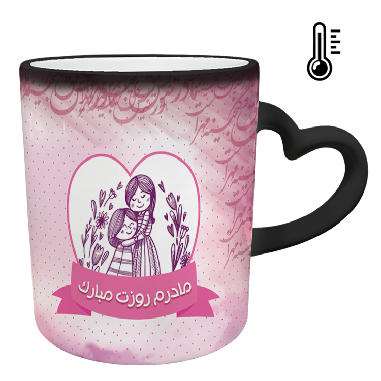 ماگ حرارتی مدل دسته قلبی طرح روز مادر کد 2