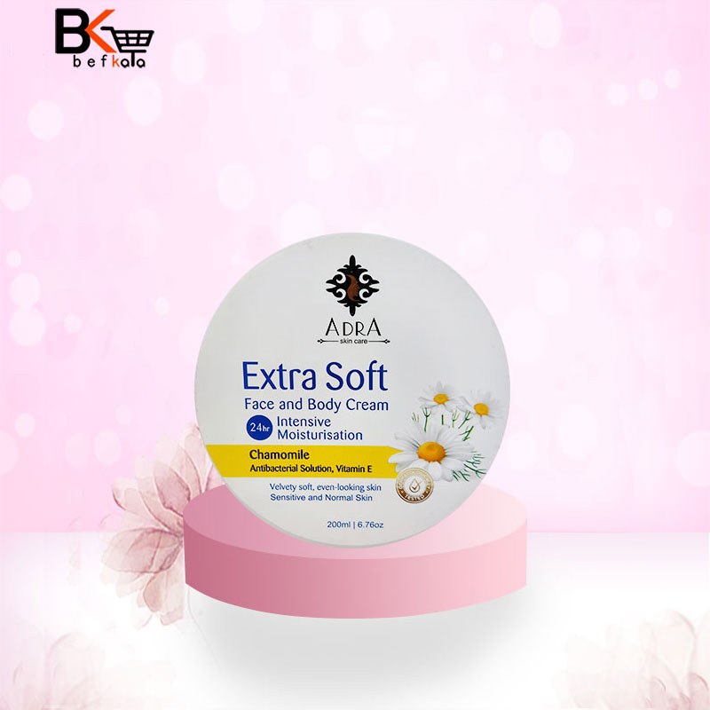 کرم مرطوب کننده دست و صورت و بدن 200 میل حاوی روغن بابونه کاسه ای آدرا