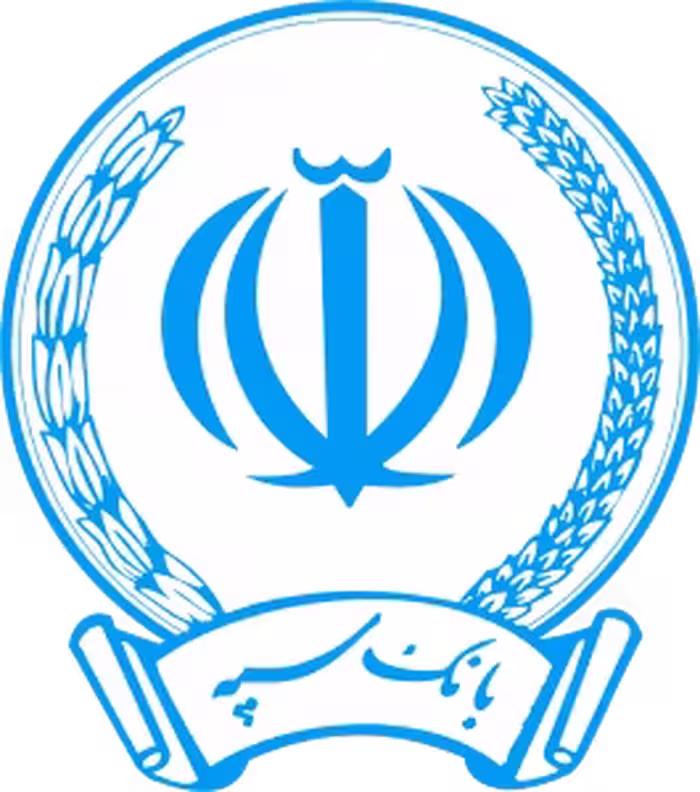 دانلود سوالات استخدامی بانک سپه