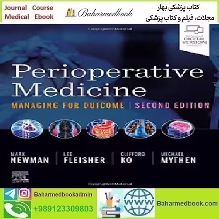 Perioperative Medicine Managing for Outcome 2022