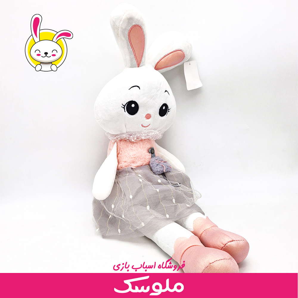 عروسک خرگوش دامن دار