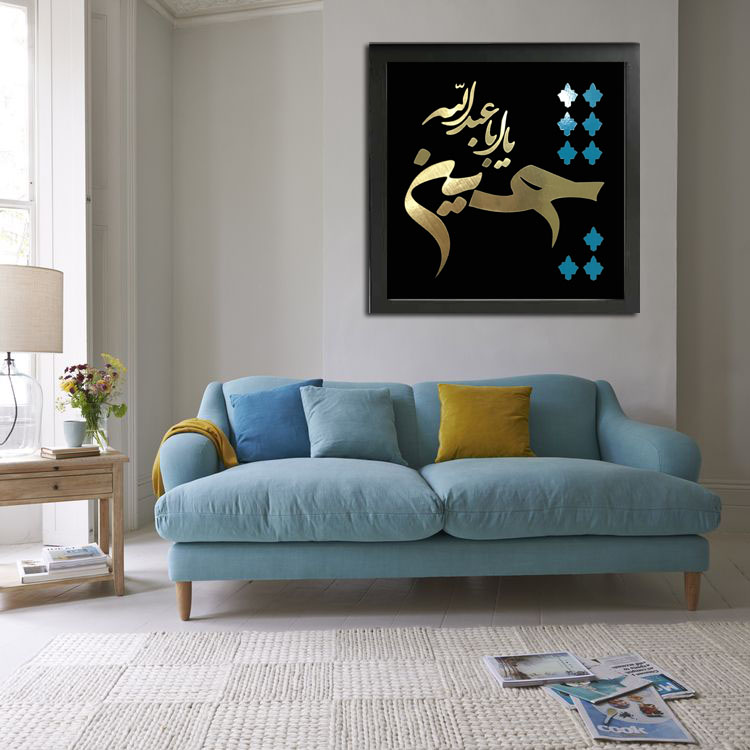 تابلو طرح امام حسین مدل 239