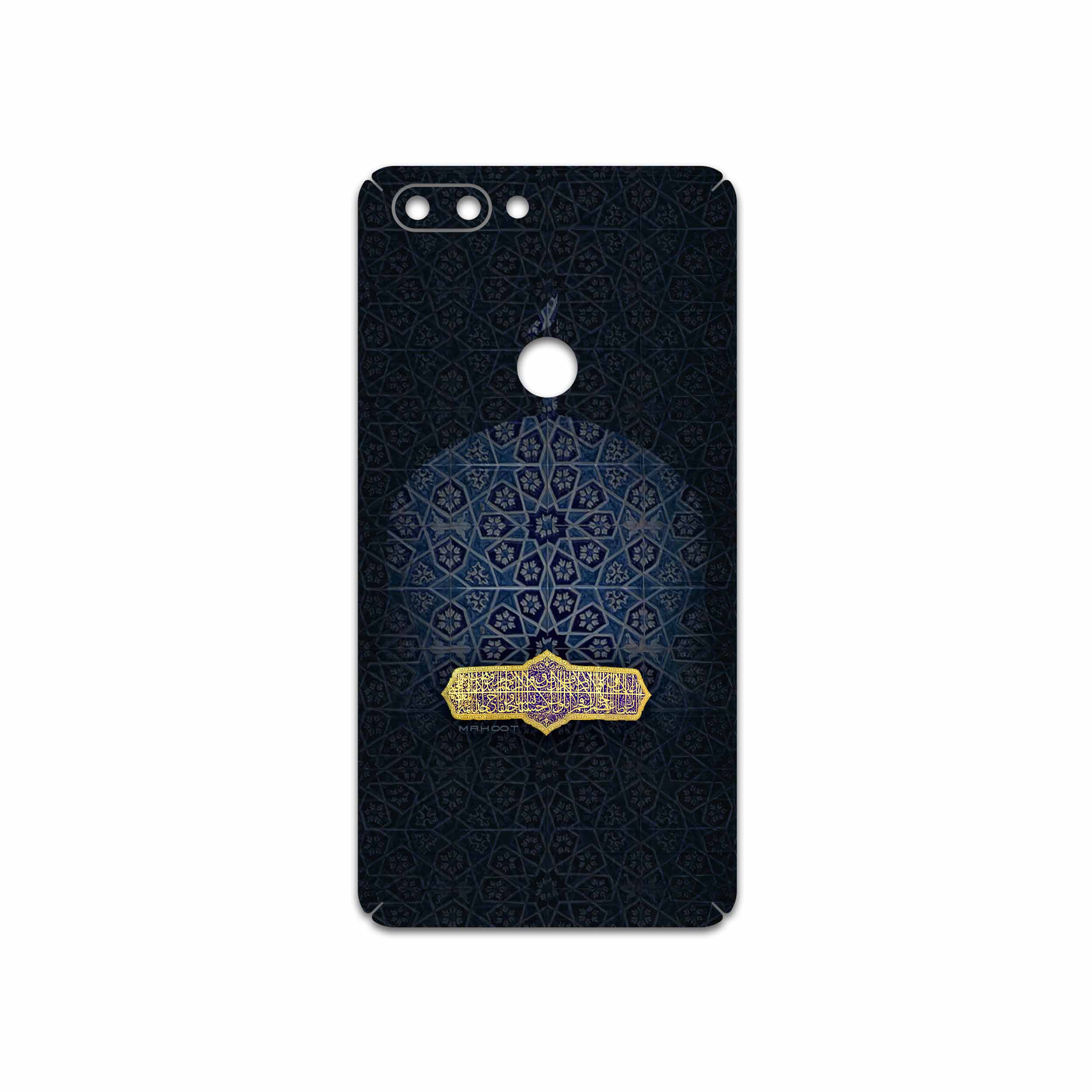 برچسب پوششی ماهوت مدل Imam Reza مناسب برای گوشی موبایل تکنو Phantom 8