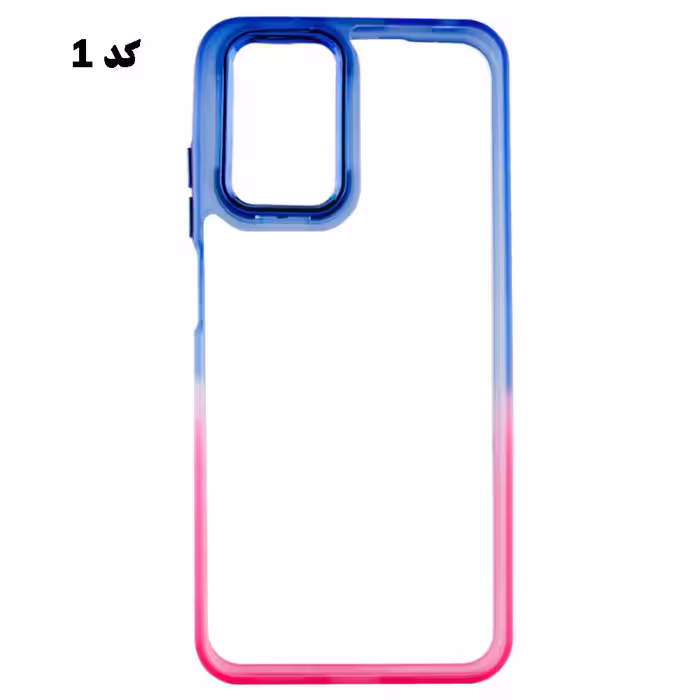 قاب متال آیرون Metal Iron پشت شفاف سامسونگ A04s