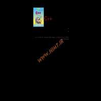 📝جزوه: برنامه نویسی با زبان سی پلاس پلاس 🖊استاد: عین الله جعفرنژاد قمی () - کتابخانه مجازی واتیکان