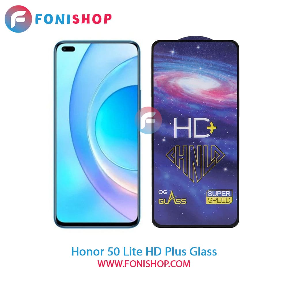 گلس تمام صفحه HD Plus آنر Honor 50 Lite